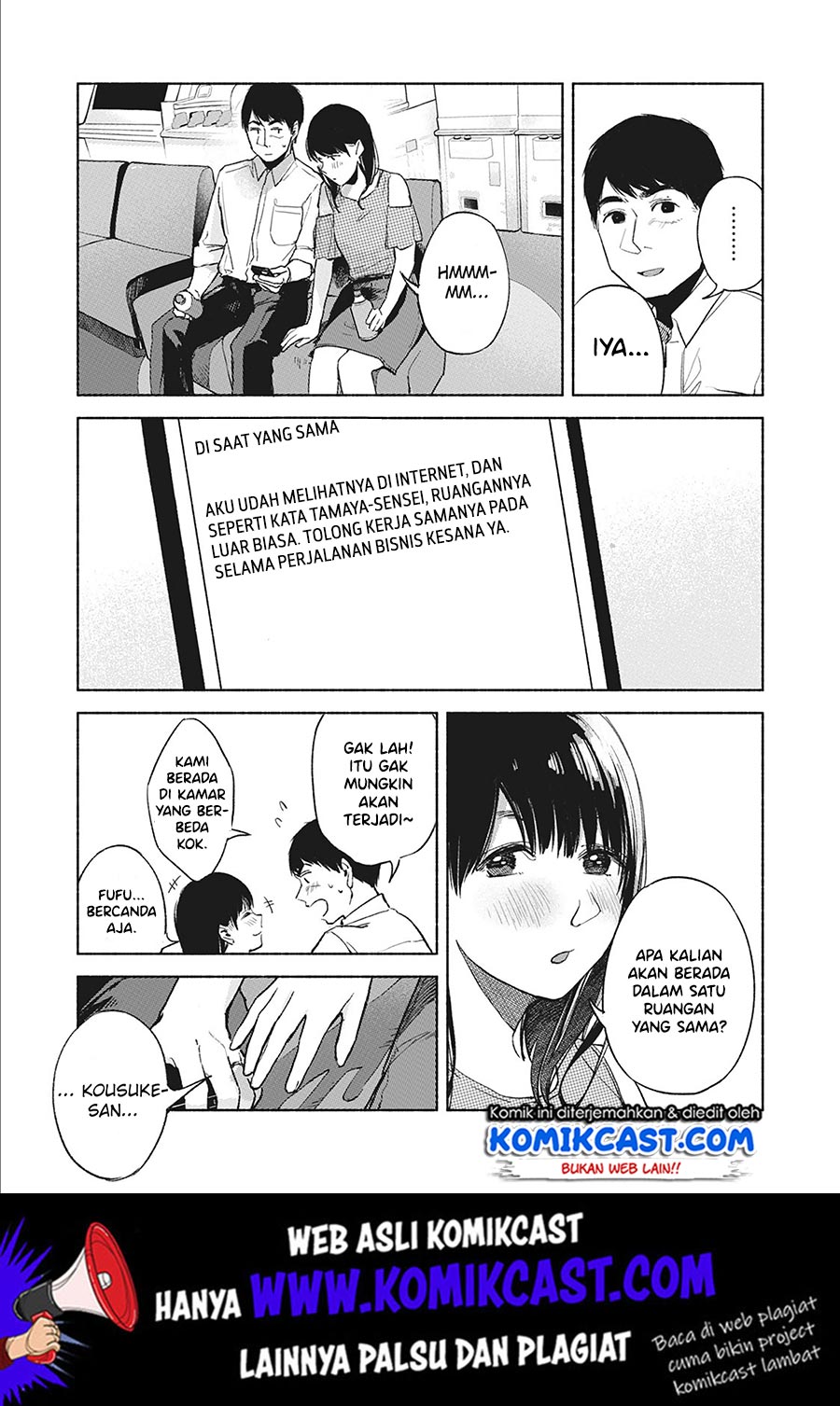 musume-no-tomodachi - Chapter: 38