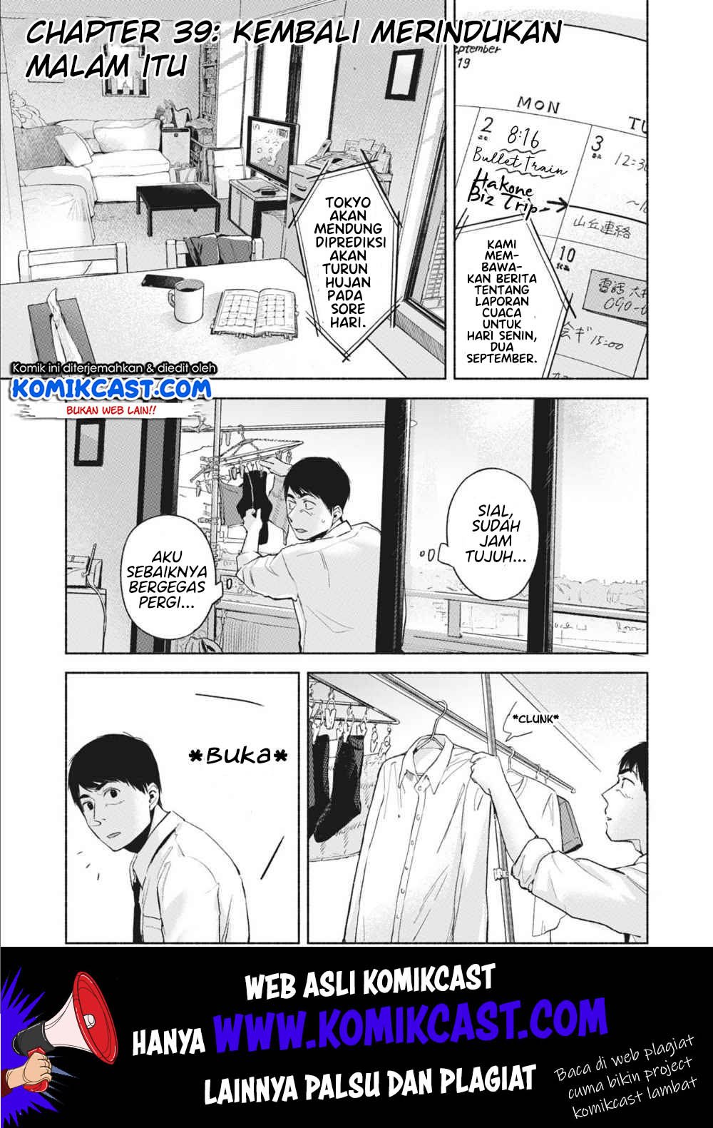 musume-no-tomodachi - Chapter: 39