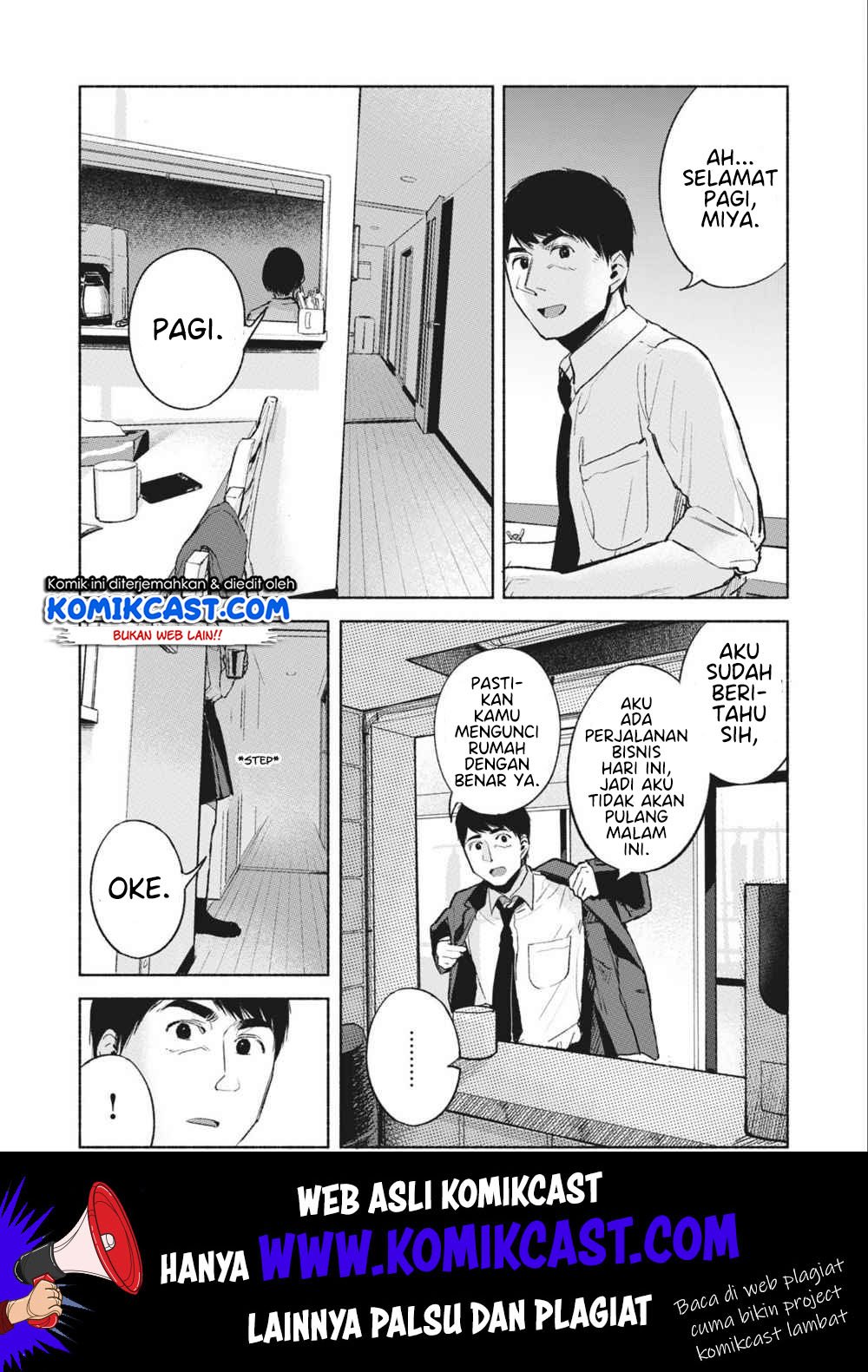 musume-no-tomodachi - Chapter: 39