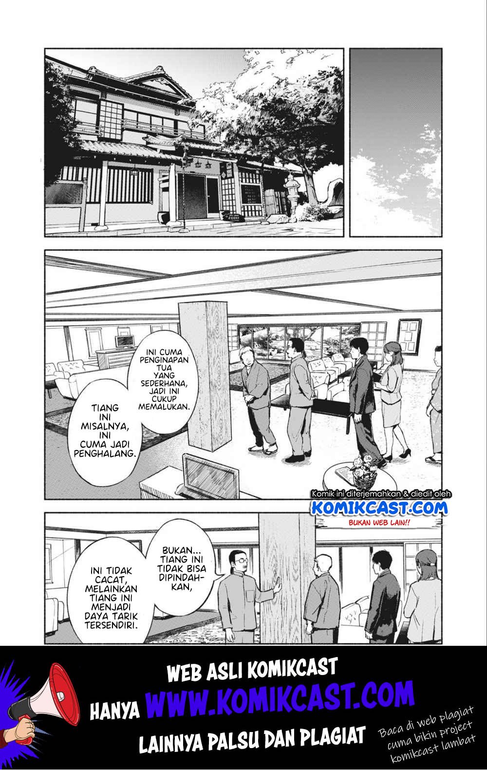 musume-no-tomodachi - Chapter: 39