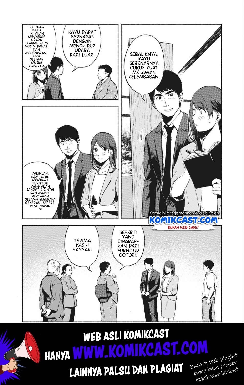musume-no-tomodachi - Chapter: 39