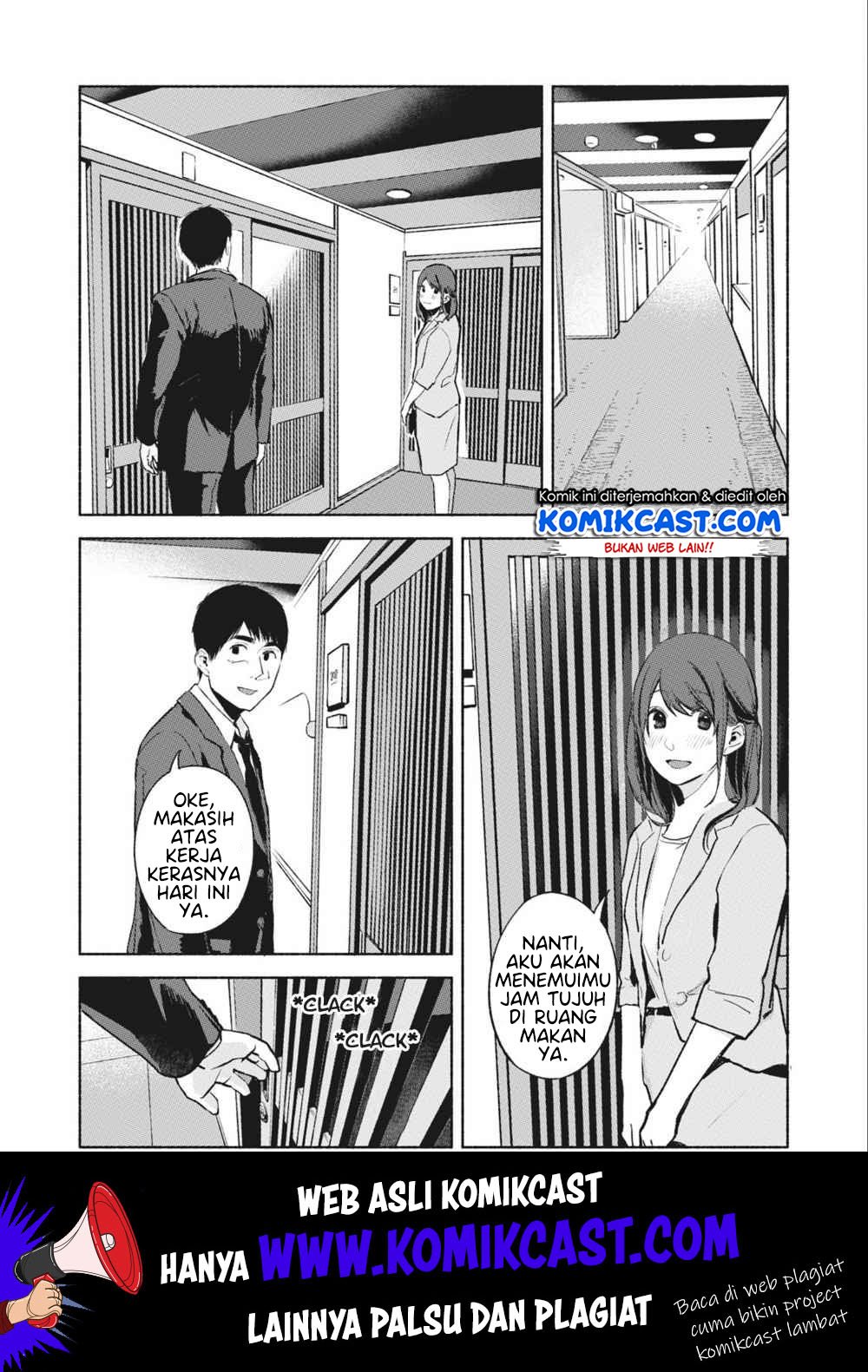musume-no-tomodachi - Chapter: 39