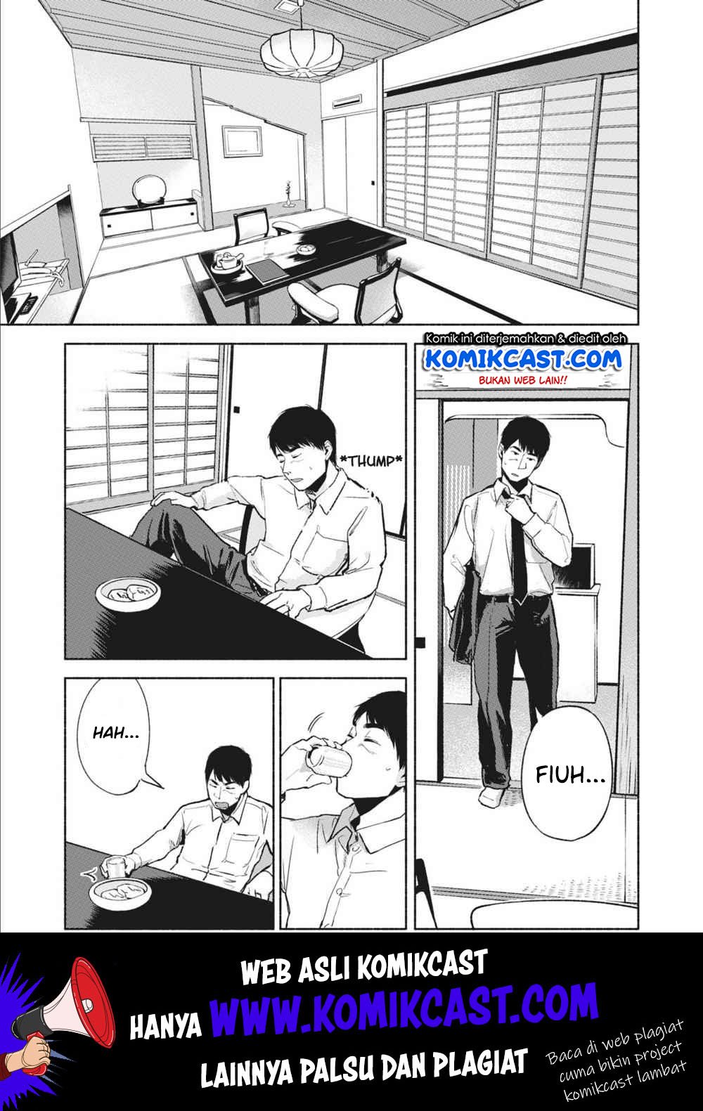 musume-no-tomodachi - Chapter: 39