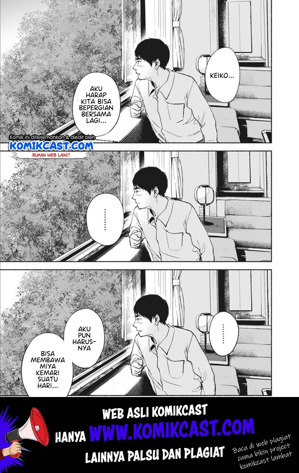 musume-no-tomodachi - Chapter: 39