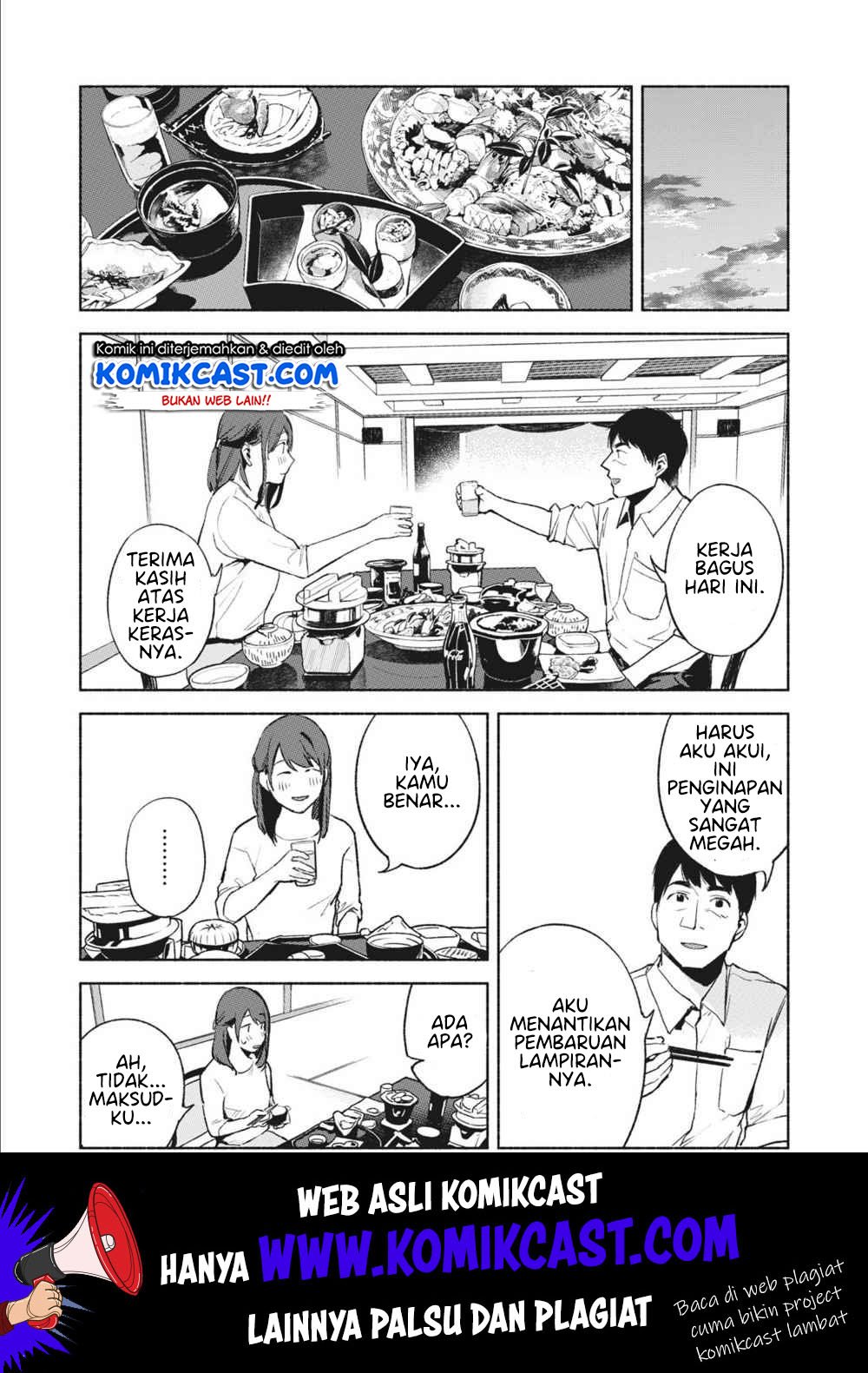 musume-no-tomodachi - Chapter: 39