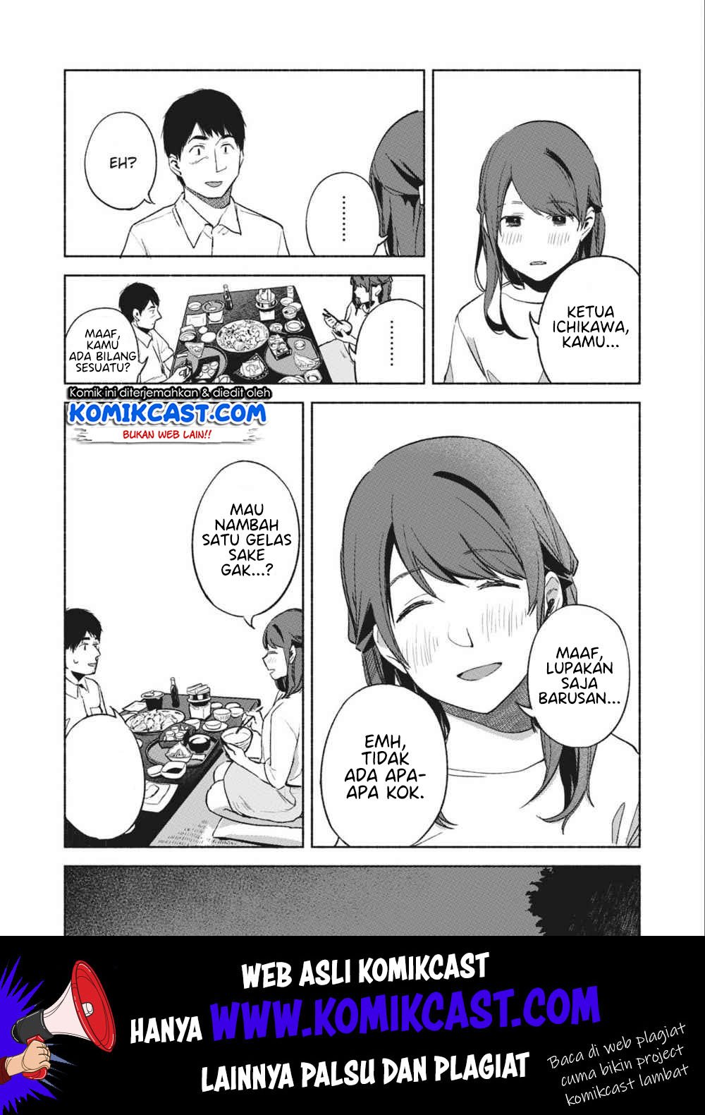 musume-no-tomodachi - Chapter: 39