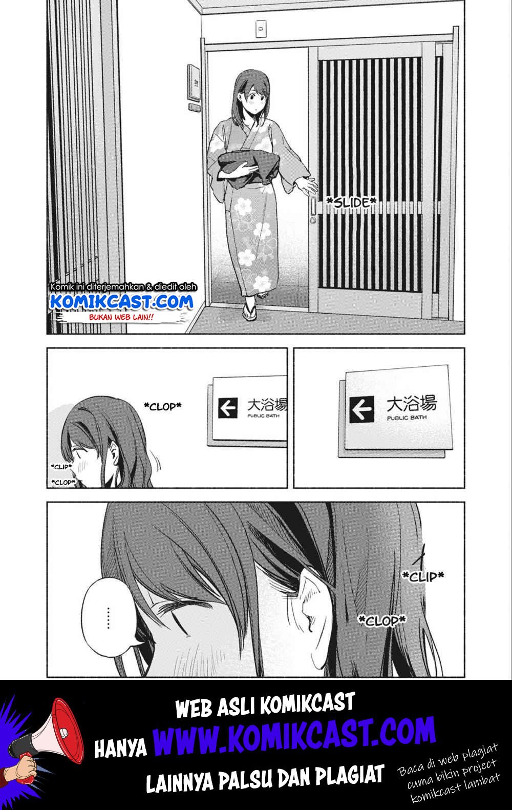 musume-no-tomodachi - Chapter: 39