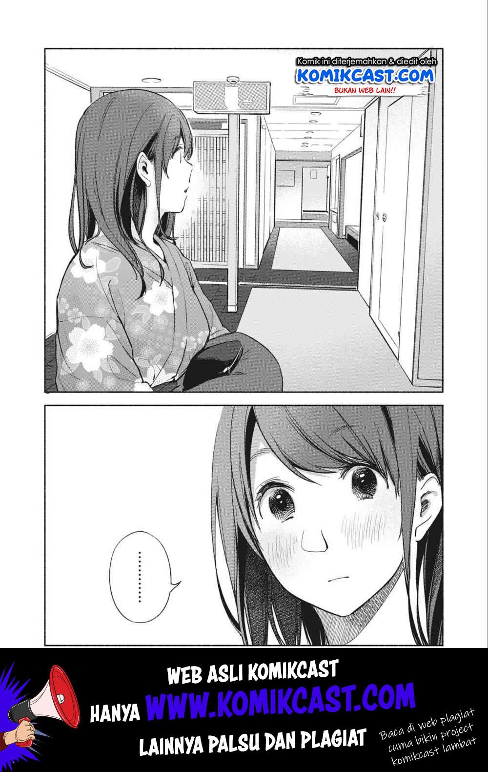 musume-no-tomodachi - Chapter: 39