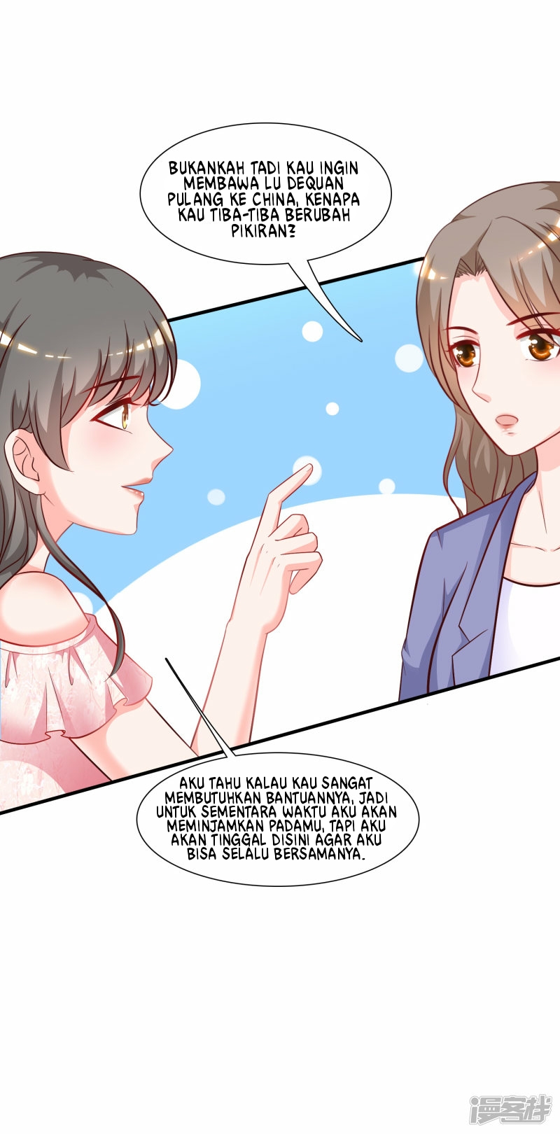 the-strongest-peach-blossom - Chapter: 58