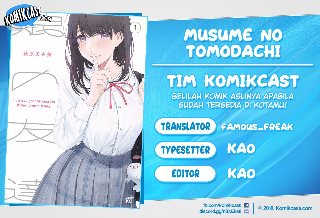musume-no-tomodachi - Chapter: 40