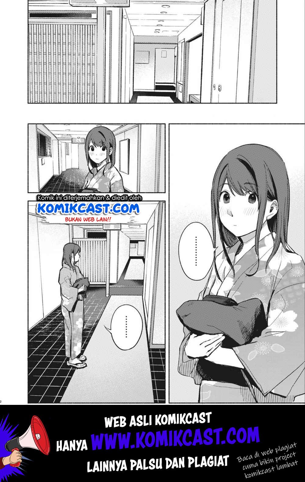 musume-no-tomodachi - Chapter: 40