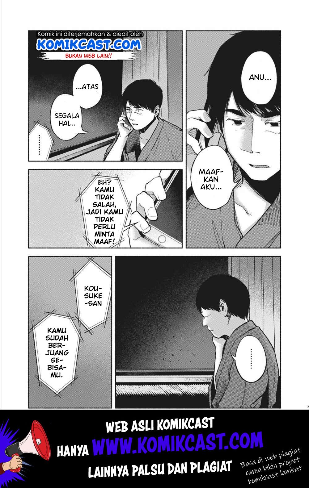 musume-no-tomodachi - Chapter: 40