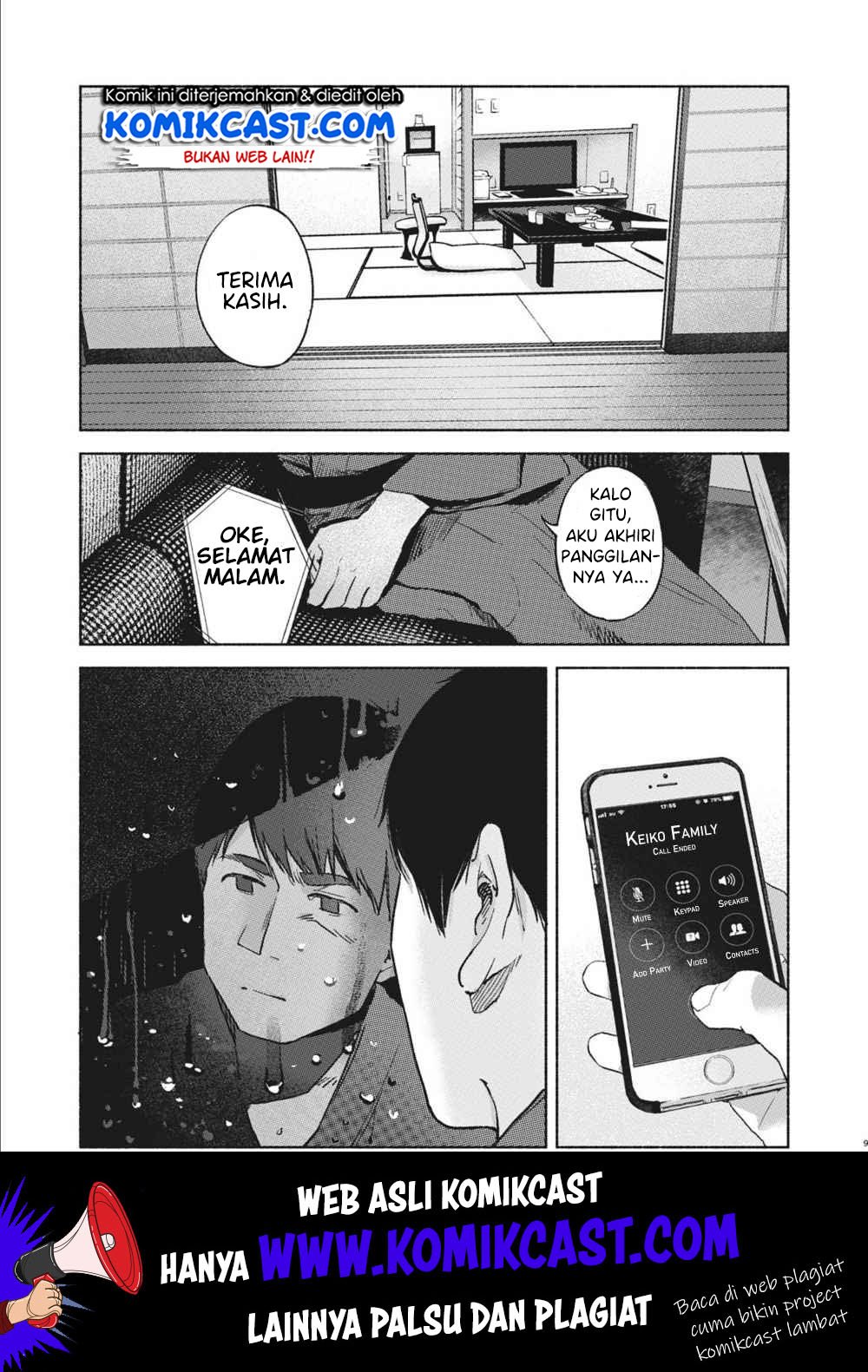 musume-no-tomodachi - Chapter: 40
