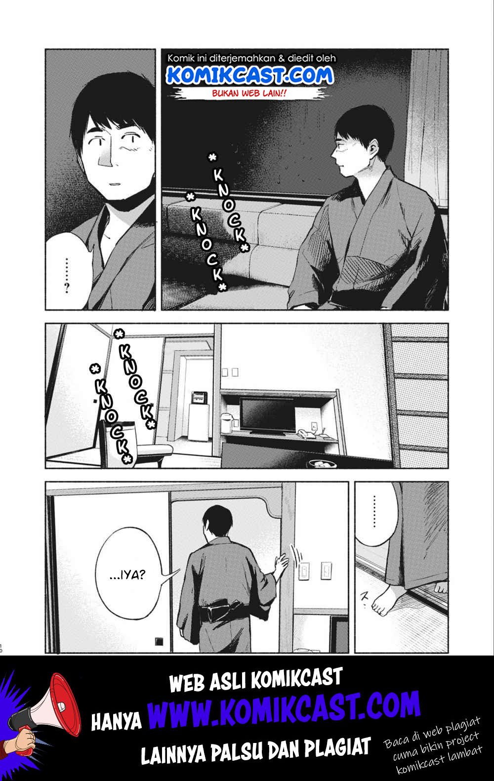 musume-no-tomodachi - Chapter: 40