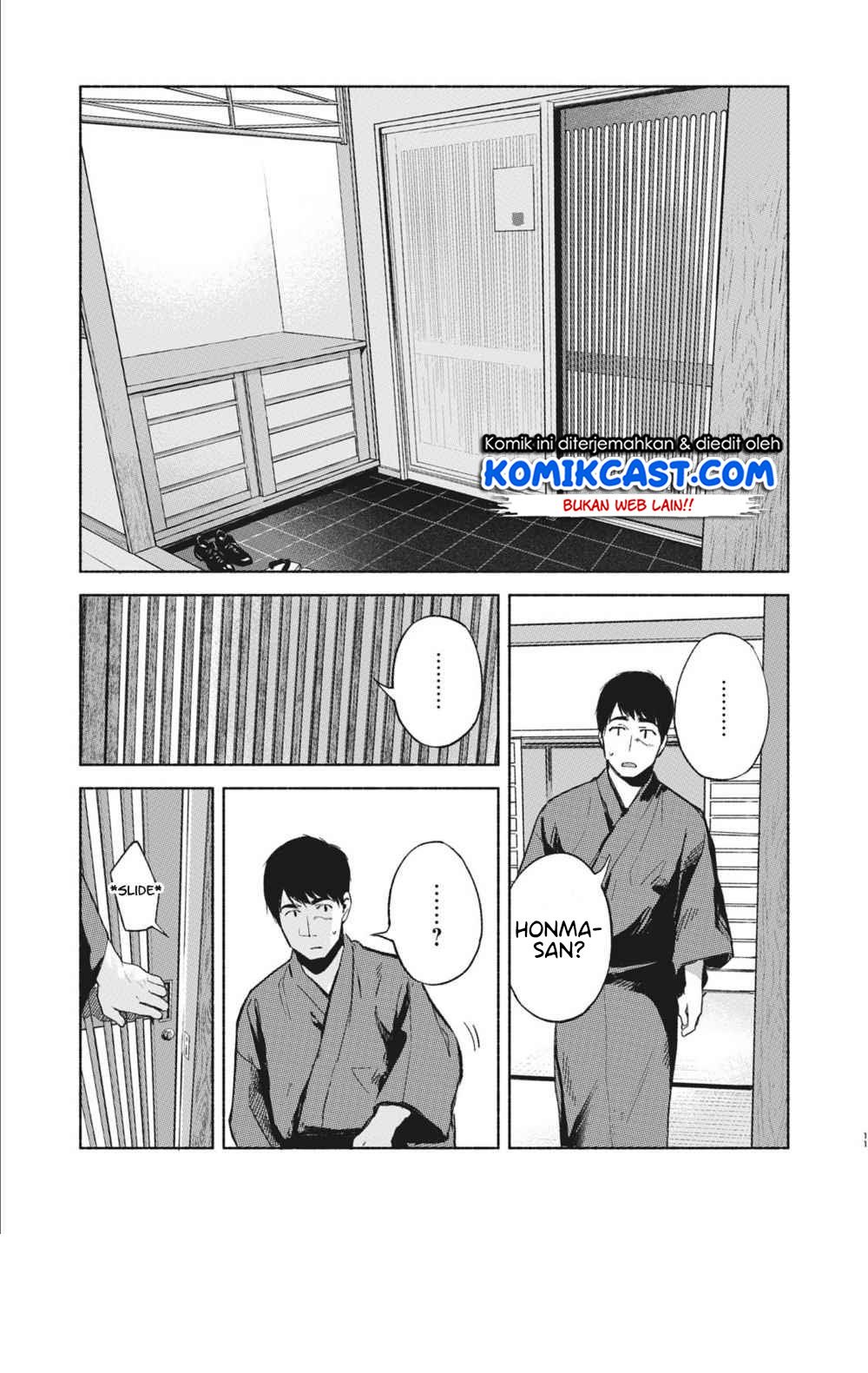 musume-no-tomodachi - Chapter: 40