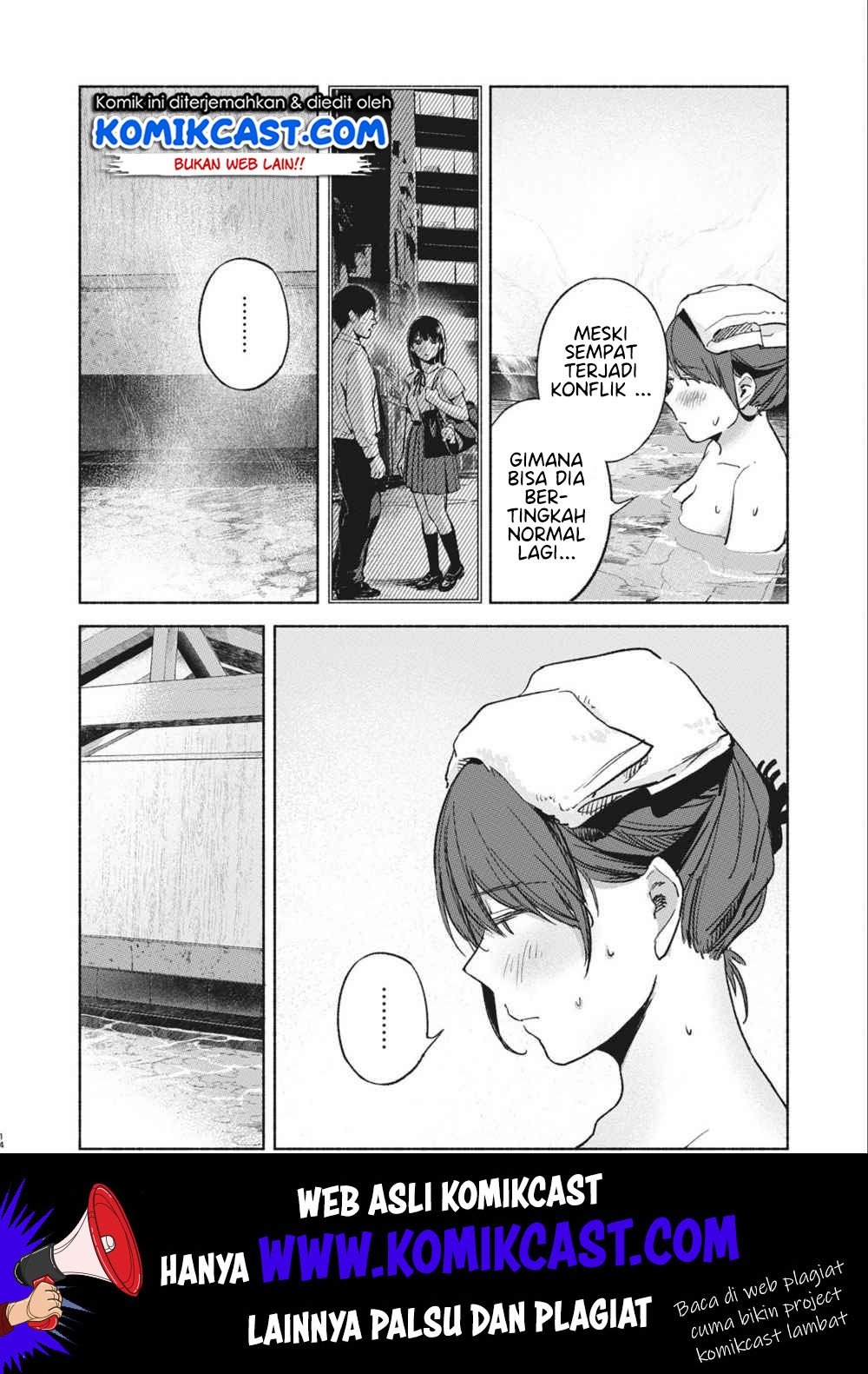 musume-no-tomodachi - Chapter: 40