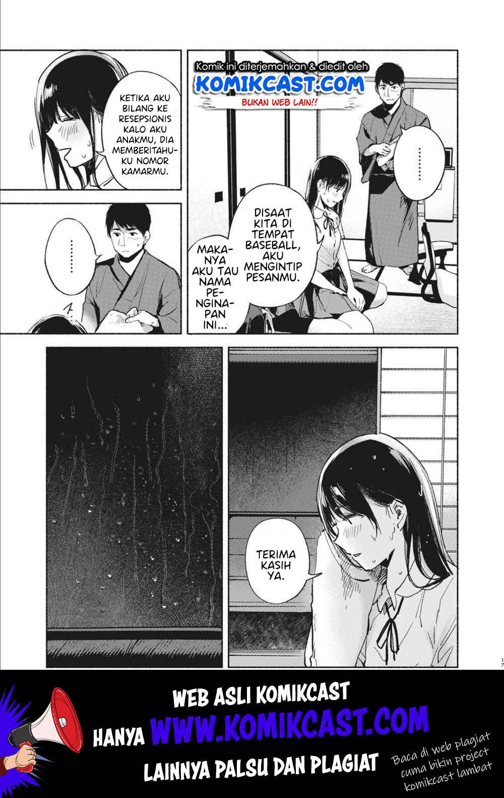musume-no-tomodachi - Chapter: 40