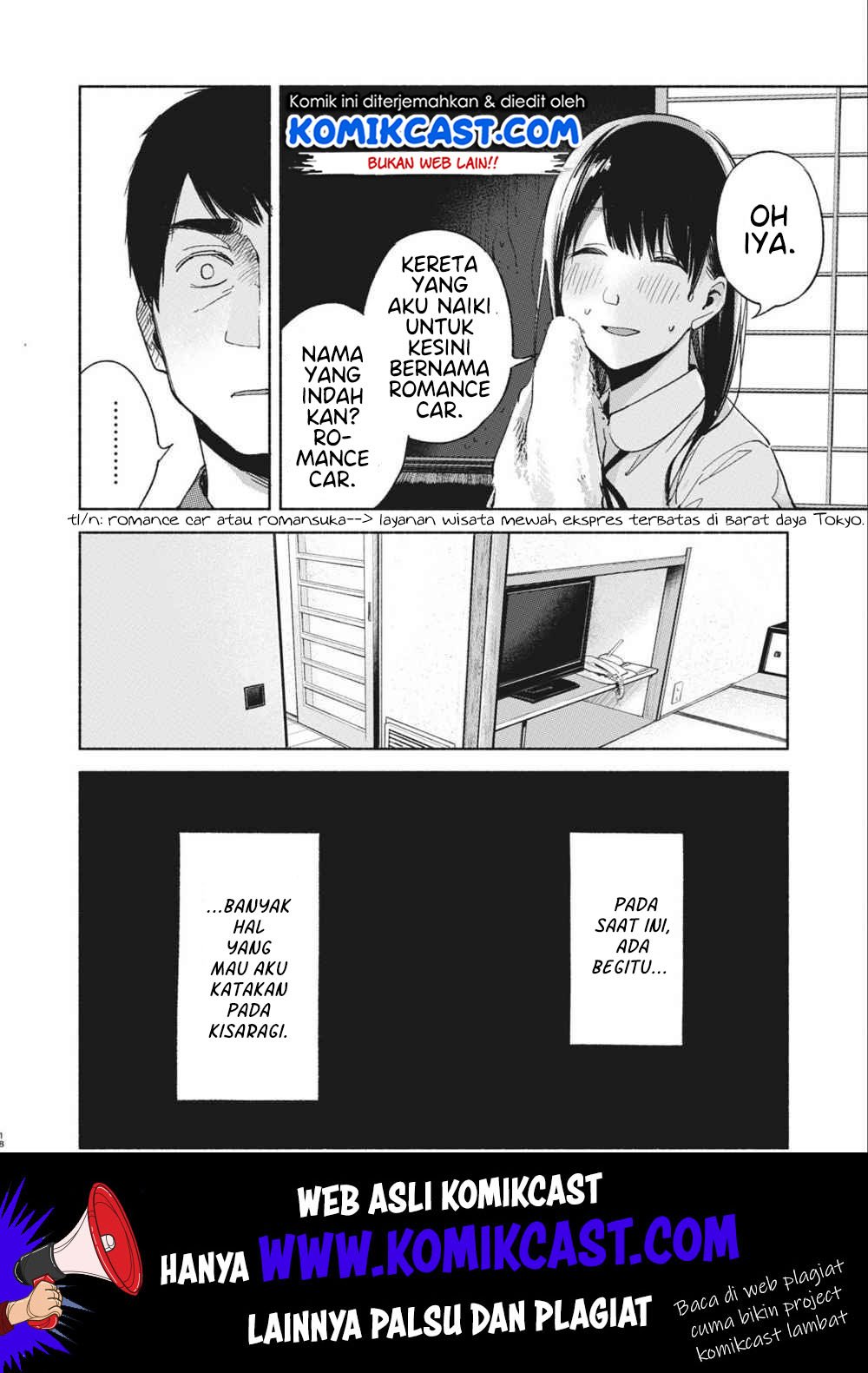 musume-no-tomodachi - Chapter: 40