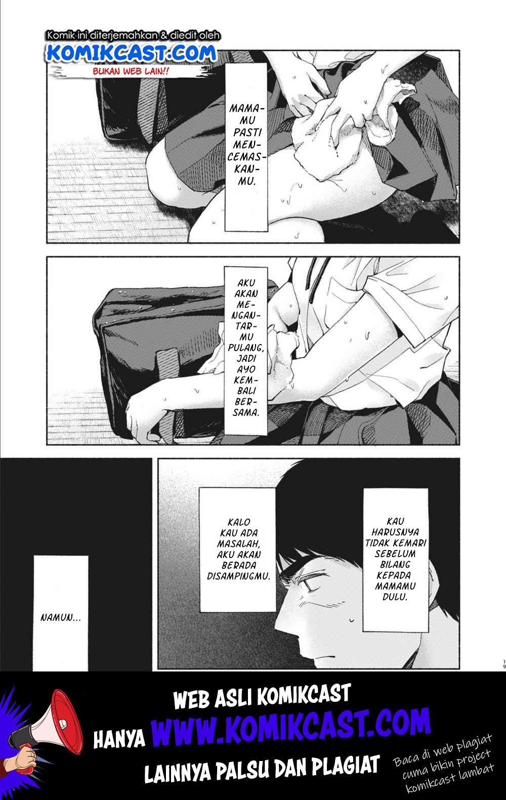 musume-no-tomodachi - Chapter: 40