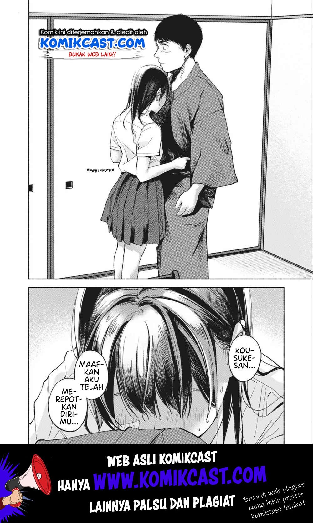 musume-no-tomodachi - Chapter: 40