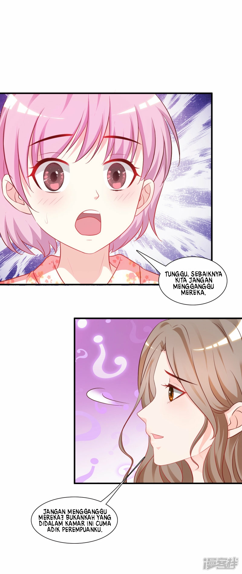 the-strongest-peach-blossom - Chapter: 59