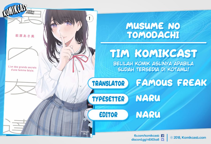musume-no-tomodachi - Chapter: 41