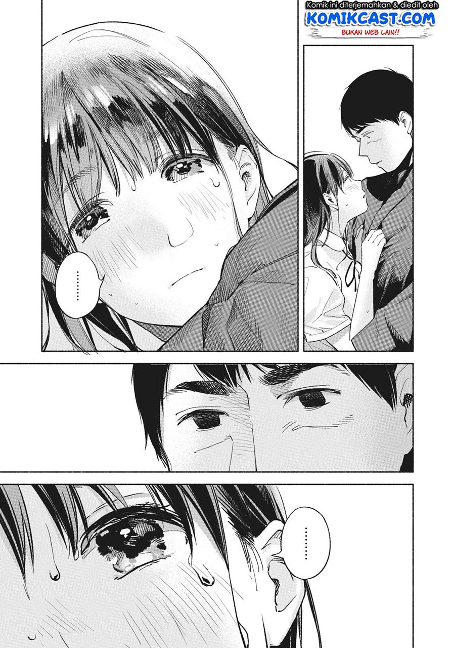musume-no-tomodachi - Chapter: 41