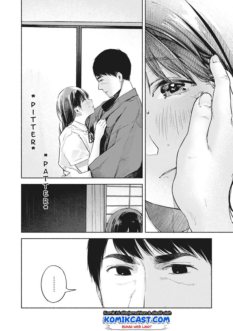 musume-no-tomodachi - Chapter: 41