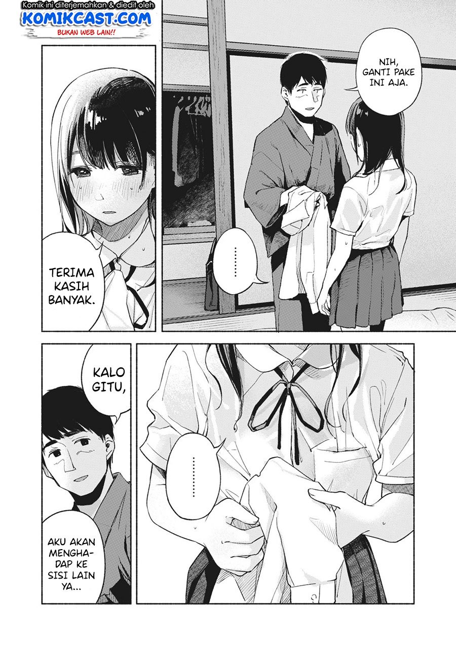 musume-no-tomodachi - Chapter: 41