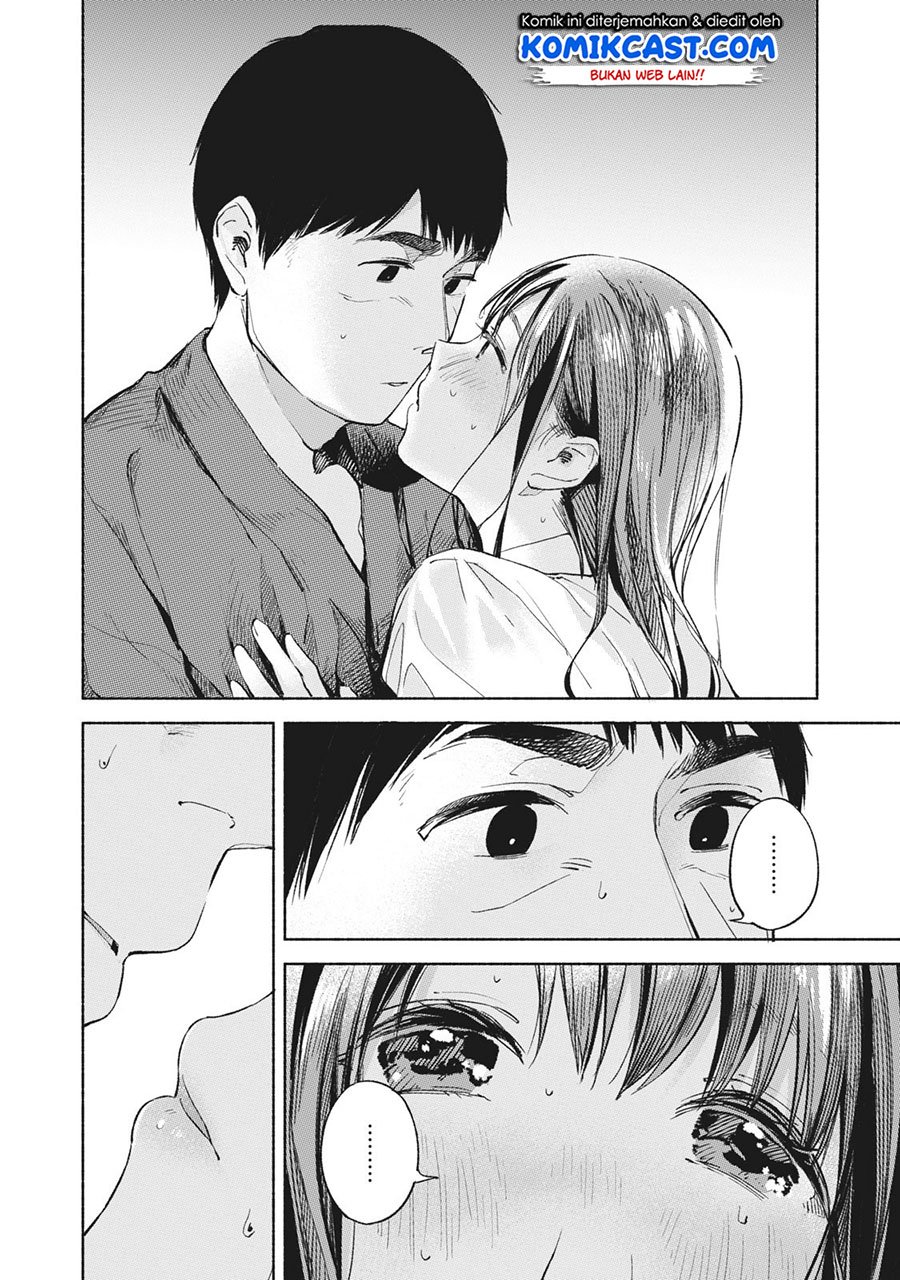 musume-no-tomodachi - Chapter: 41