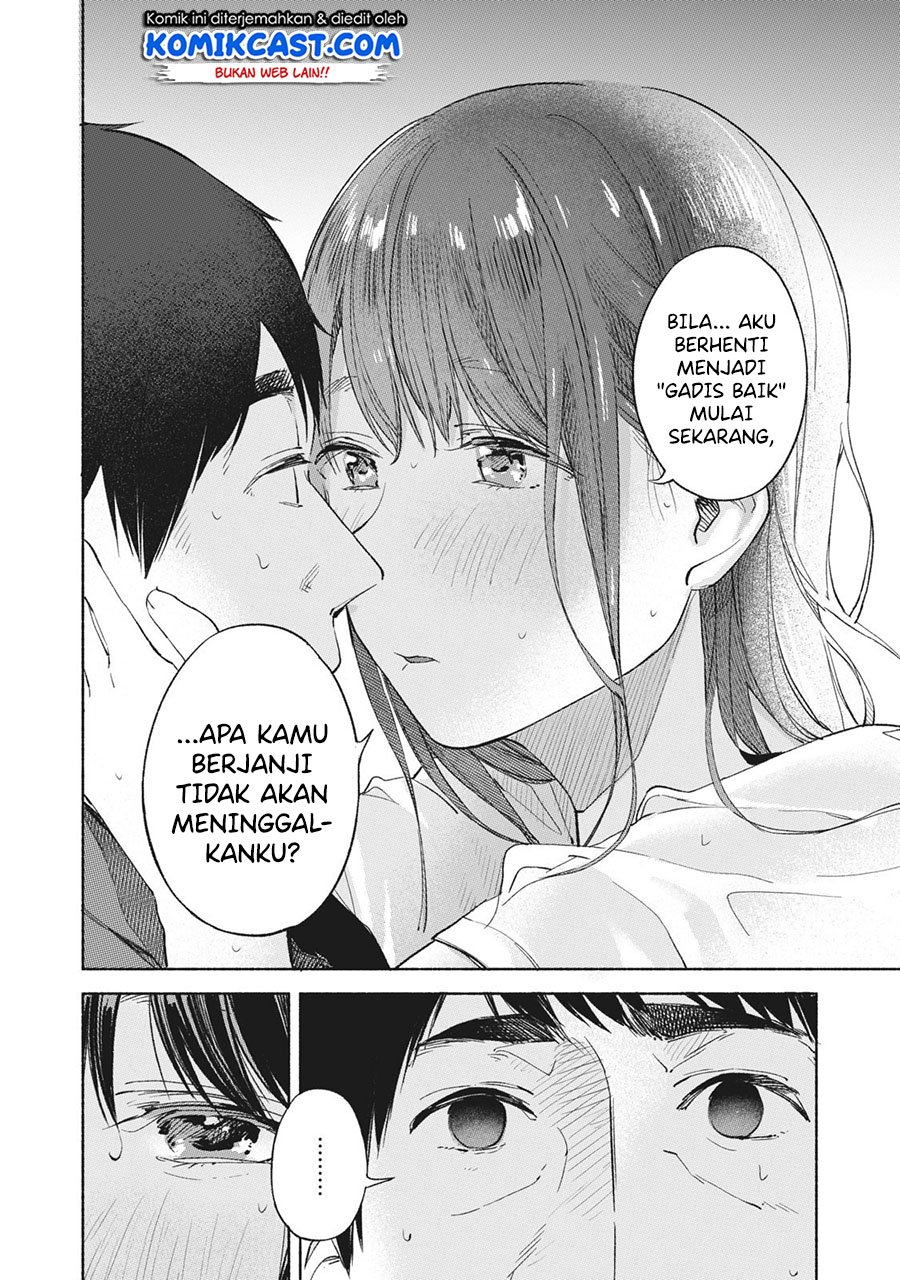 musume-no-tomodachi - Chapter: 41