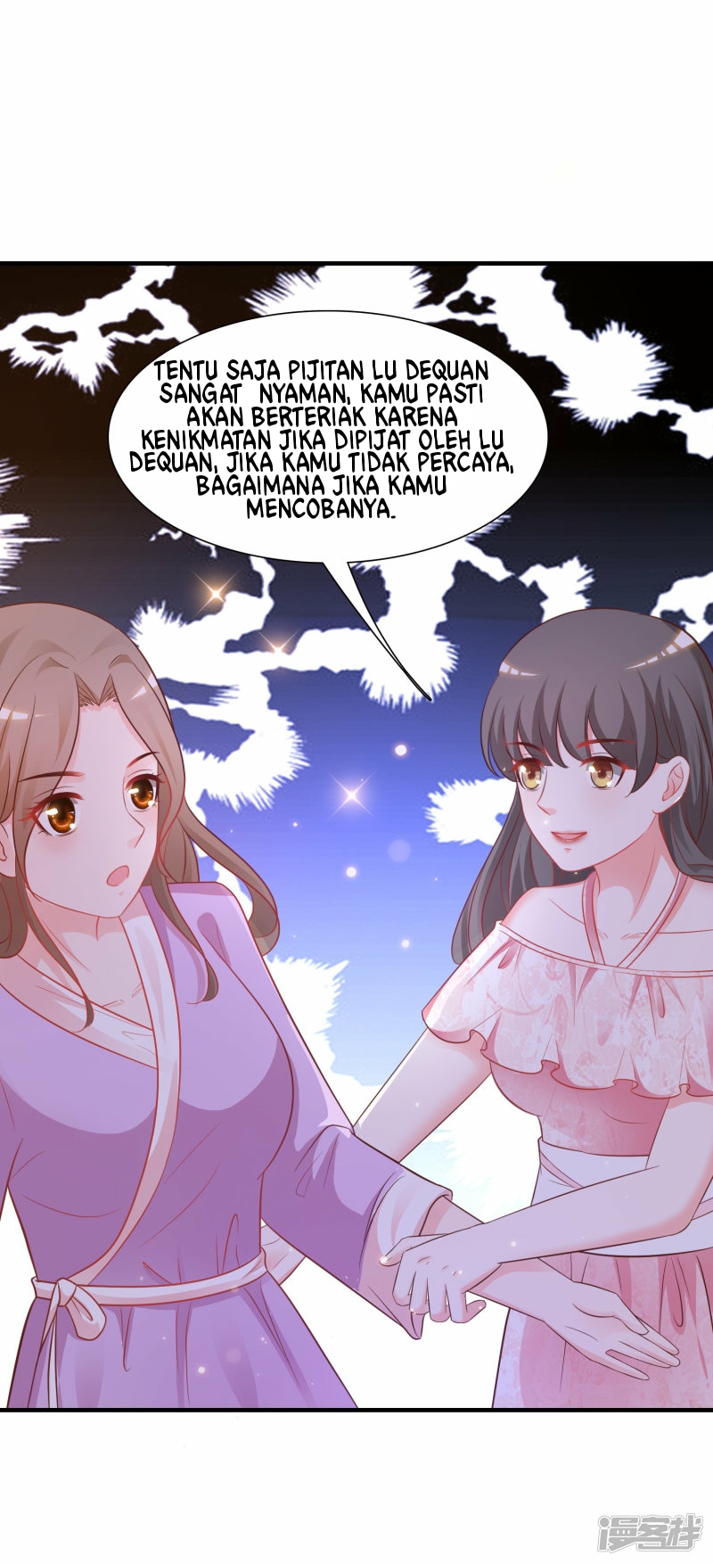 the-strongest-peach-blossom - Chapter: 60