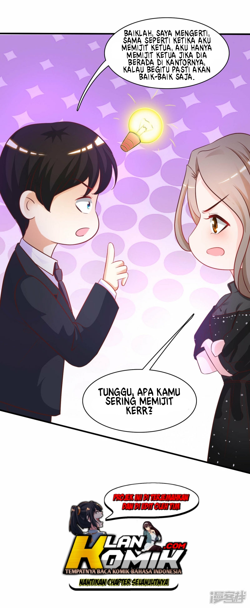 the-strongest-peach-blossom - Chapter: 60