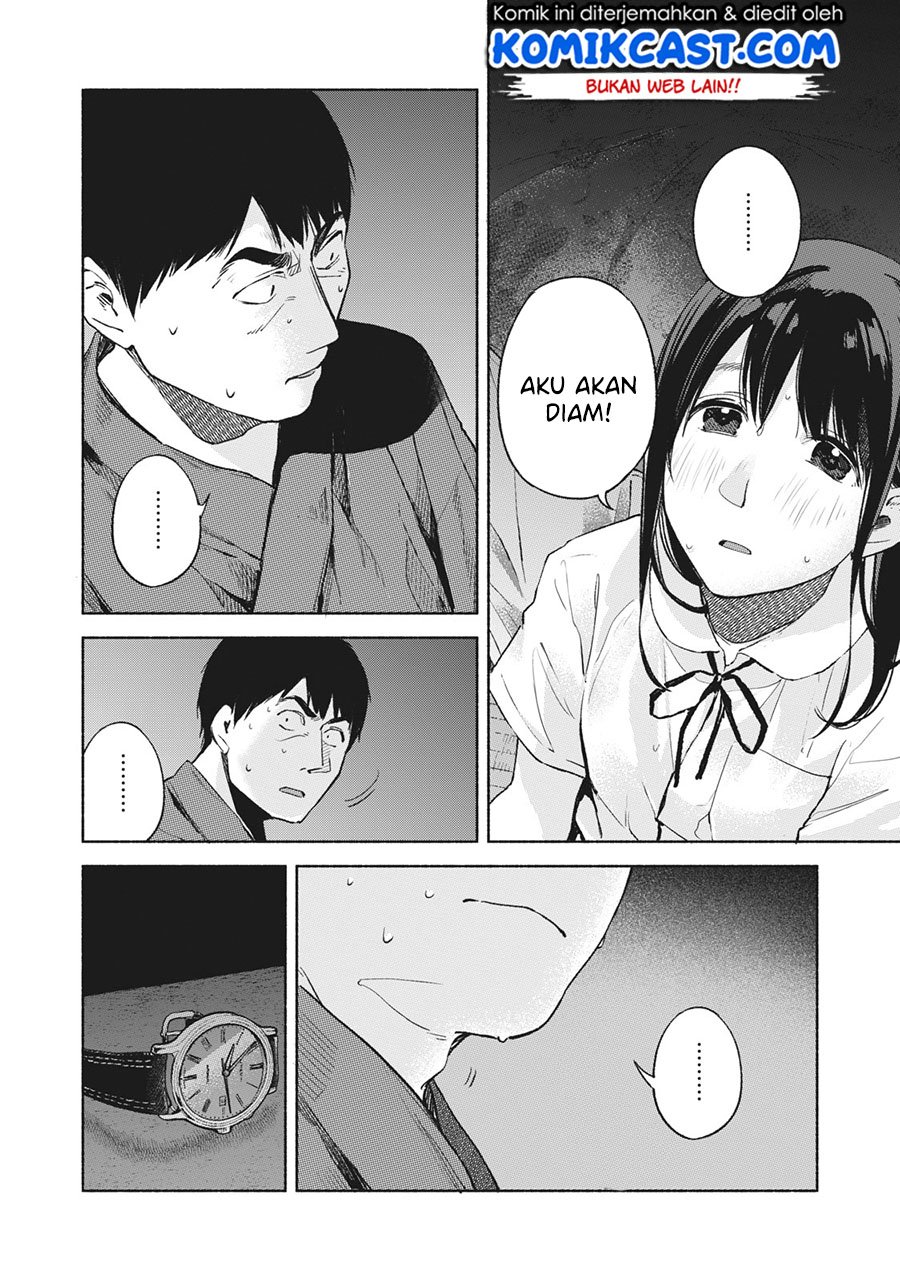 musume-no-tomodachi - Chapter: 42