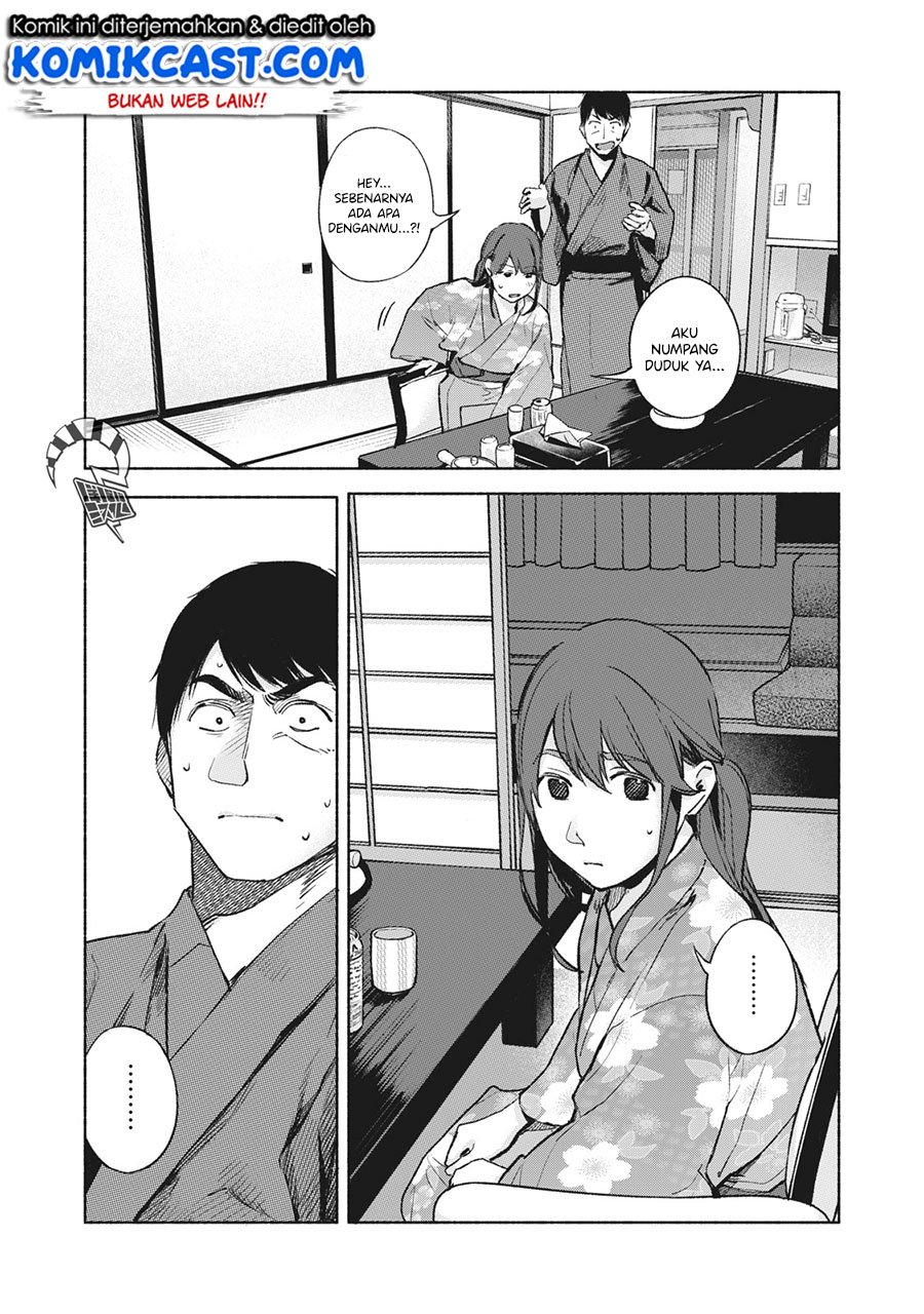 musume-no-tomodachi - Chapter: 42