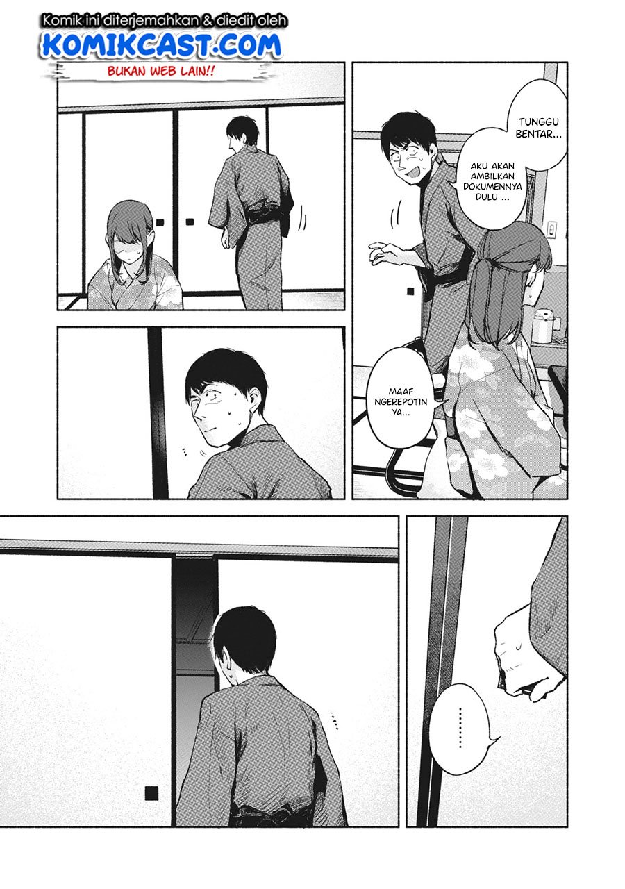 musume-no-tomodachi - Chapter: 42