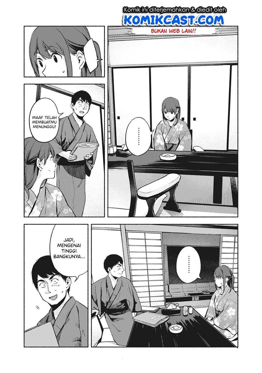 musume-no-tomodachi - Chapter: 42