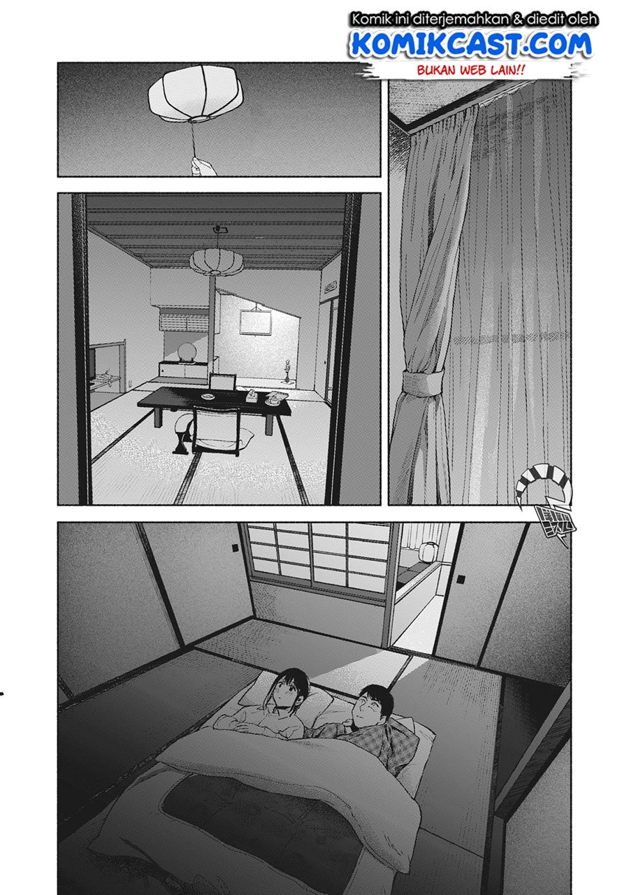 musume-no-tomodachi - Chapter: 42