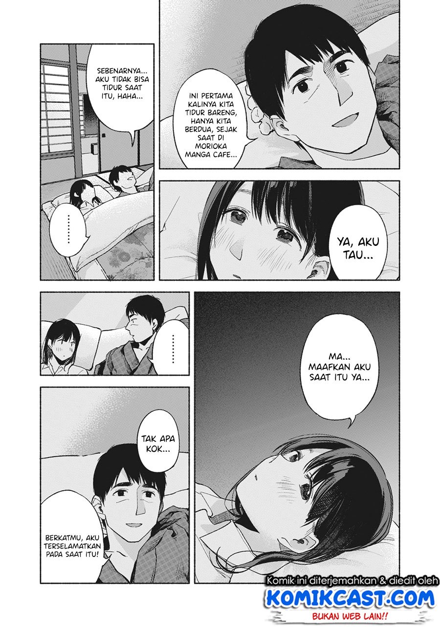 musume-no-tomodachi - Chapter: 42