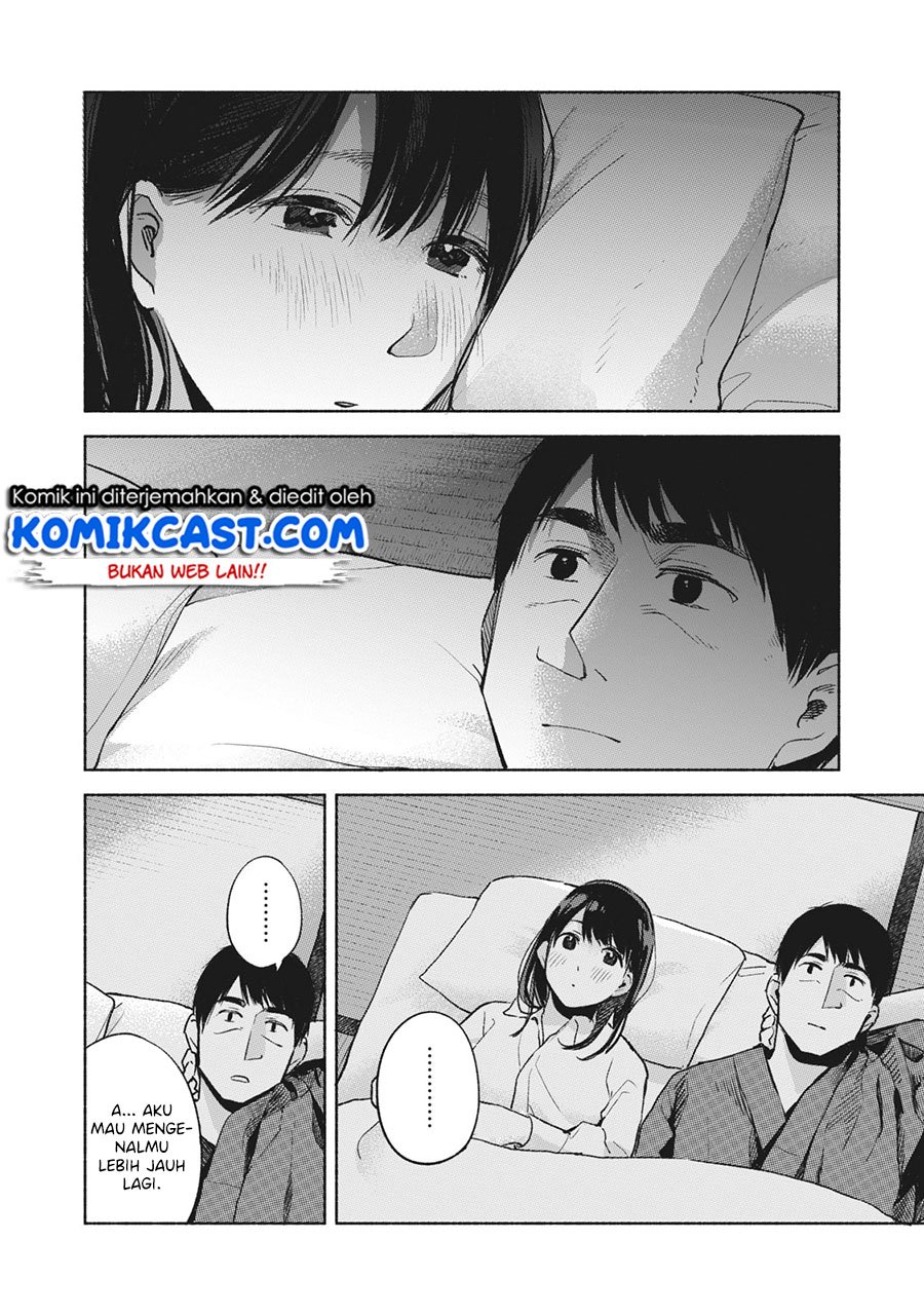 musume-no-tomodachi - Chapter: 42