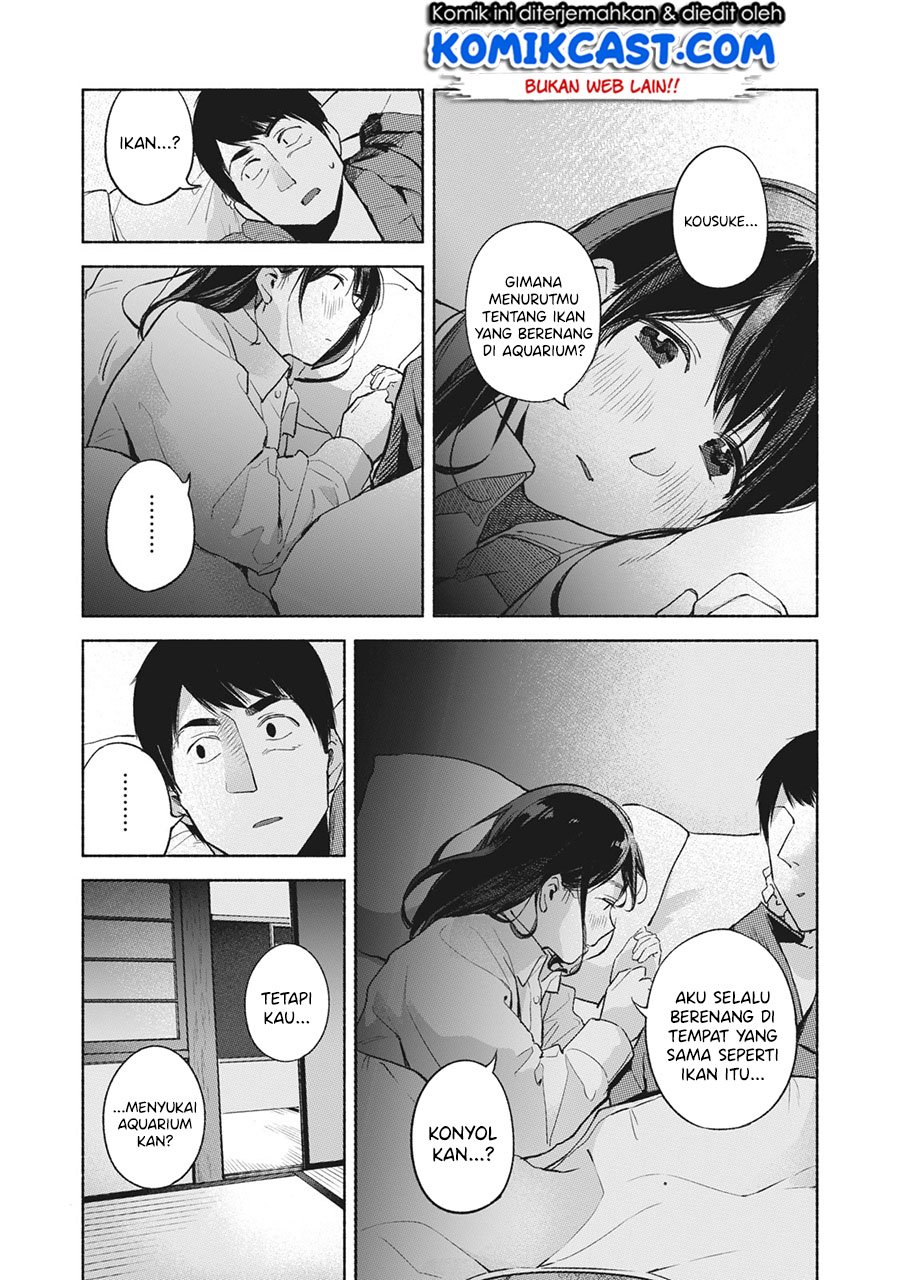 musume-no-tomodachi - Chapter: 42