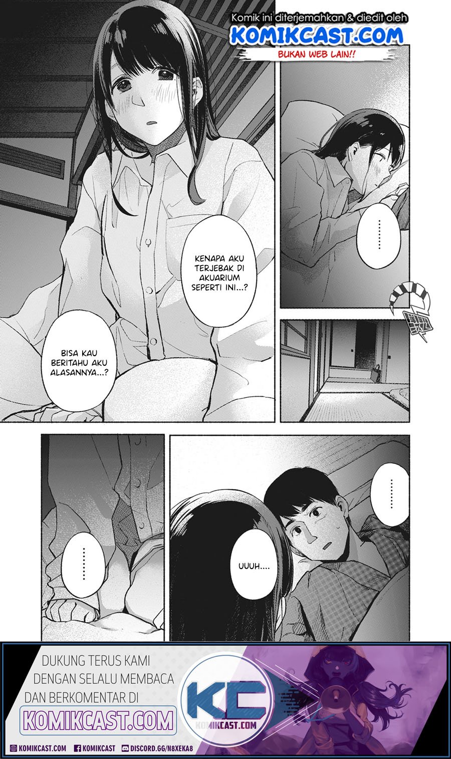 musume-no-tomodachi - Chapter: 42