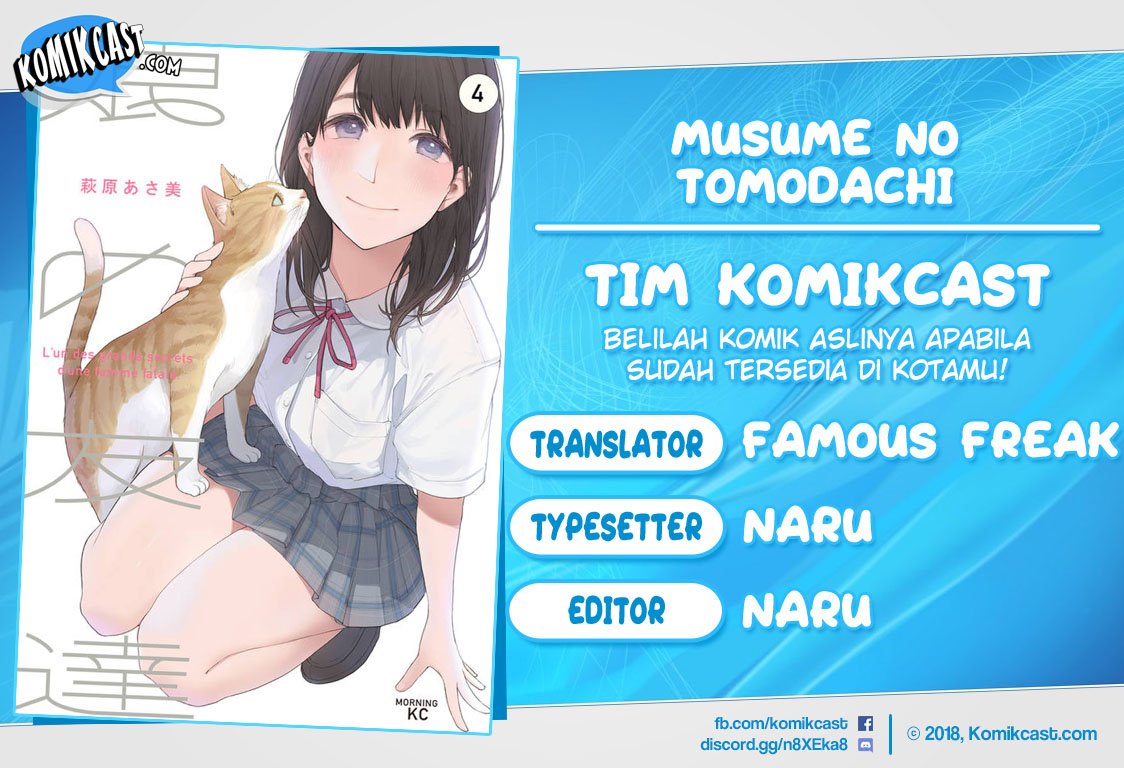 musume-no-tomodachi - Chapter: 43