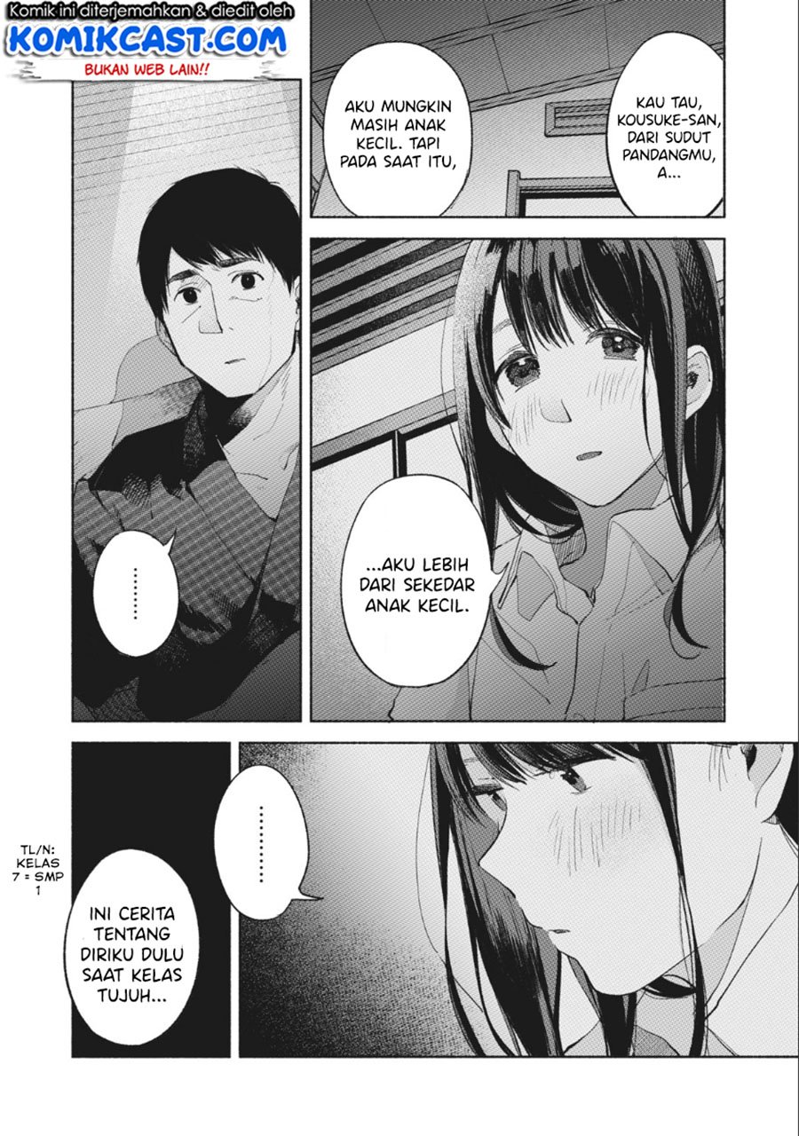 musume-no-tomodachi - Chapter: 43