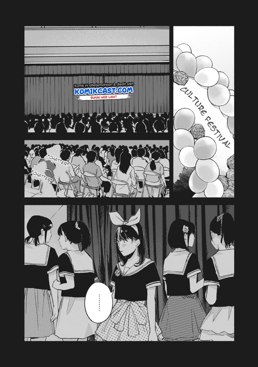 musume-no-tomodachi - Chapter: 43