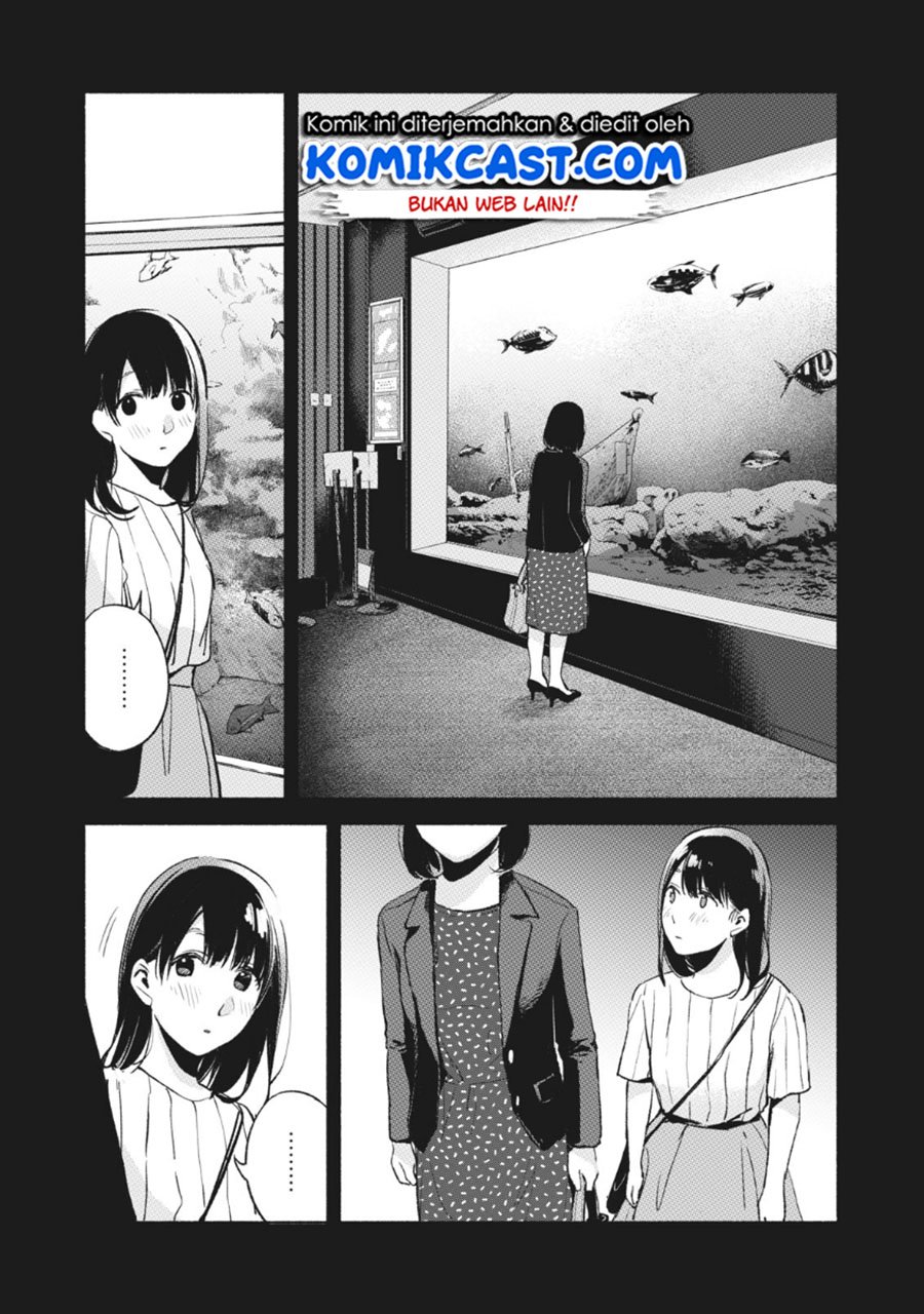 musume-no-tomodachi - Chapter: 43