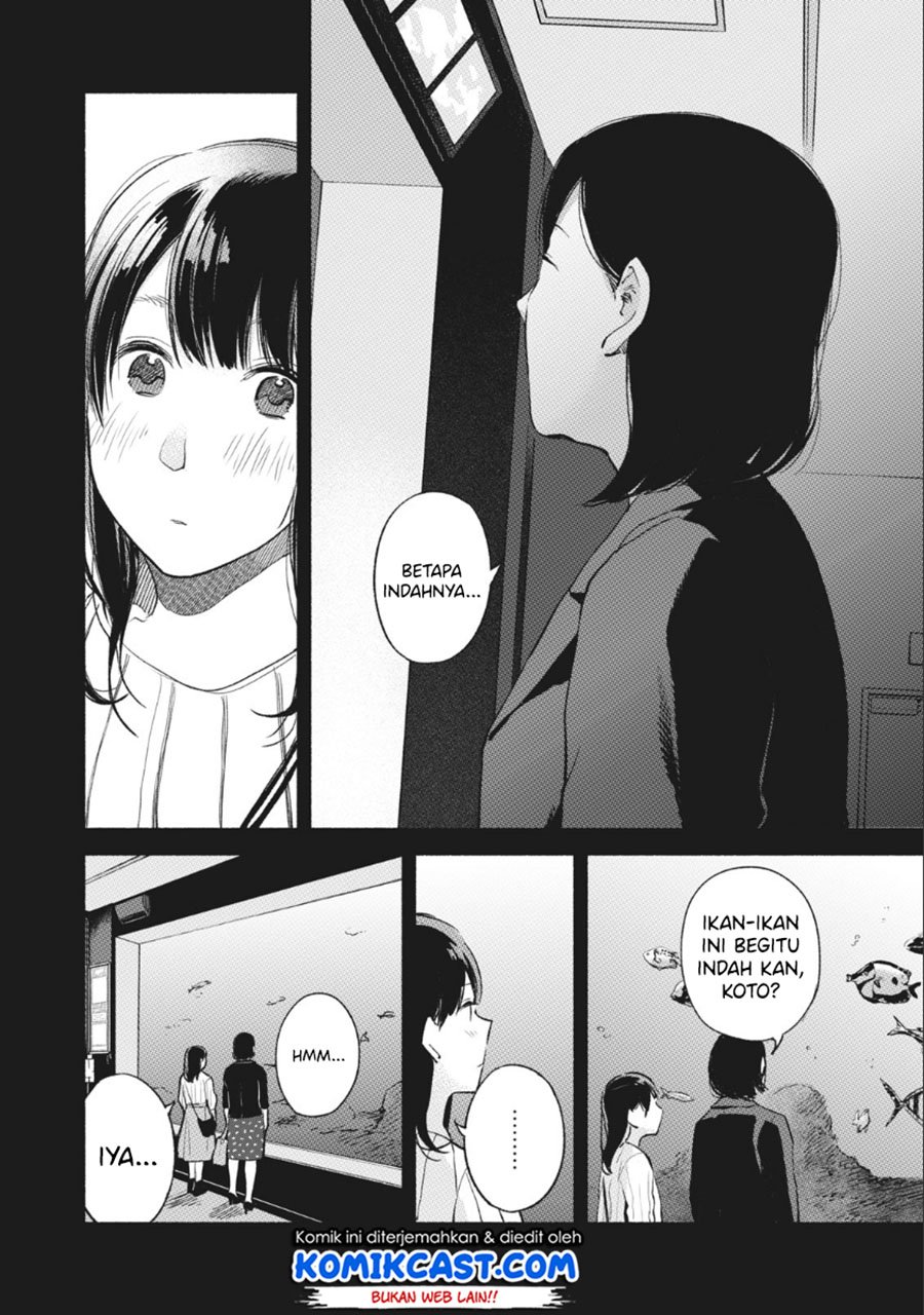musume-no-tomodachi - Chapter: 43