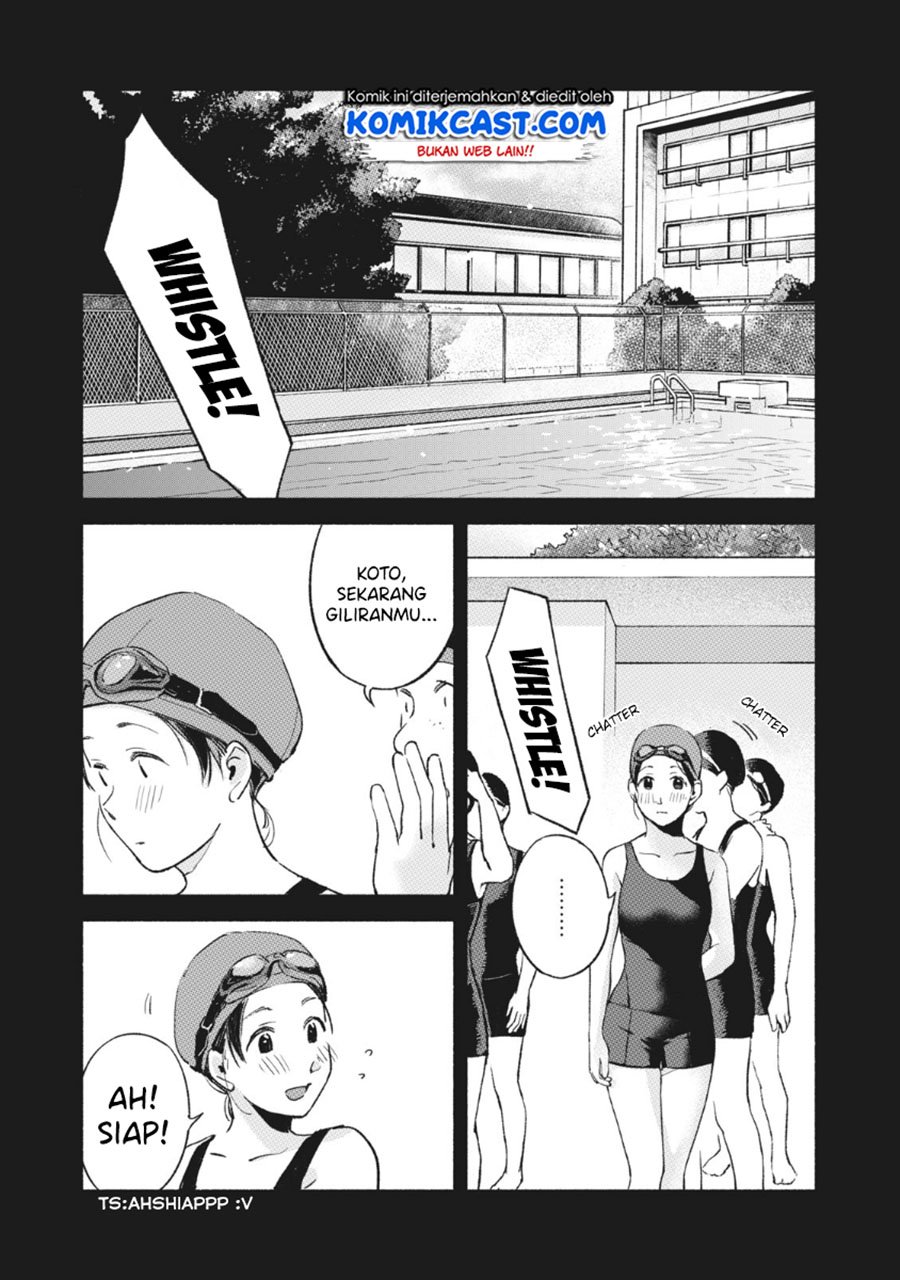 musume-no-tomodachi - Chapter: 43