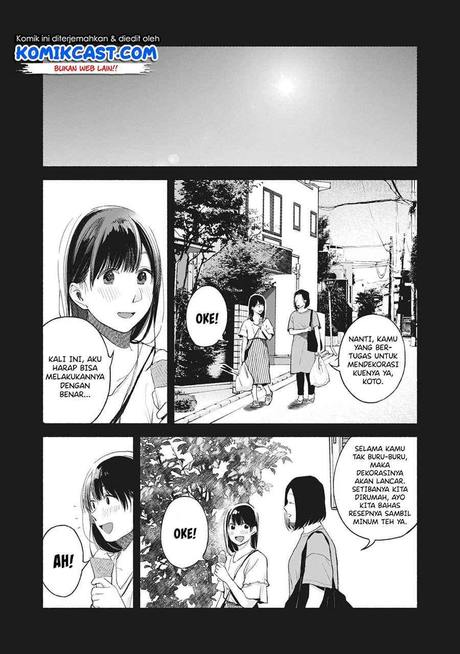 musume-no-tomodachi - Chapter: 44