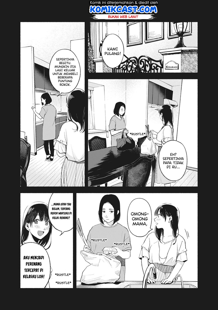 musume-no-tomodachi - Chapter: 44